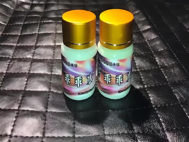 催听迷用品6752-Oh型号